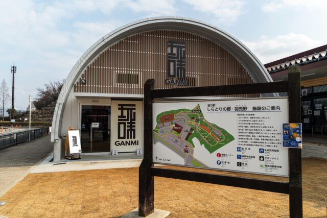 スチールアーチ店舗施工事例｜道の駅の精肉店で採用された無柱大空間と高断熱店舗建築 イメージ16